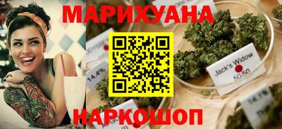 синтетический гашиш Волжский
