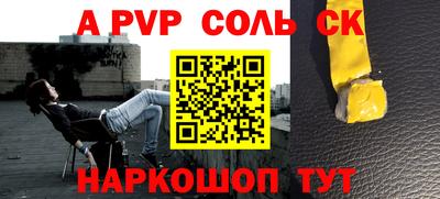 дурь Азнакаево