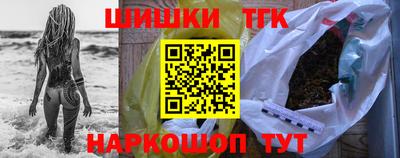 герыч Волгодонск