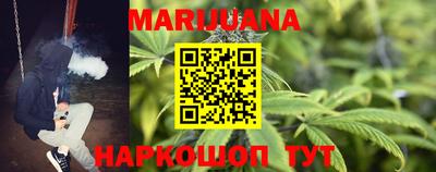 наркотики Волжск