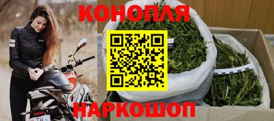 наркотики Волжск