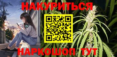 наркотики Волжск