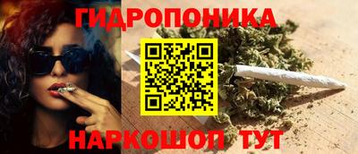 синтетический гашиш Волжский