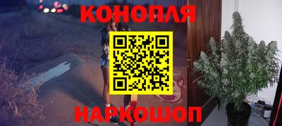 герыч Волгодонск