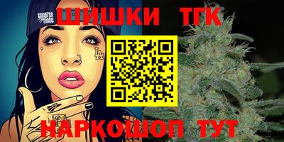 наркотики Волжск