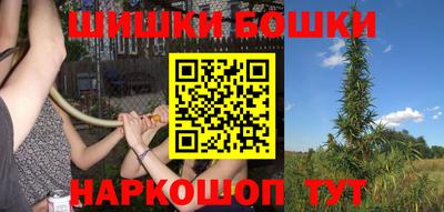 синтетический гашиш Волжский