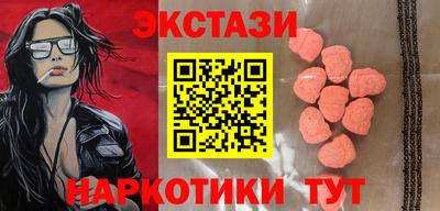 кокаин колумбия Апрелевка