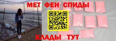 наркотики Волжск