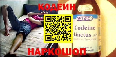наркотики Волжск