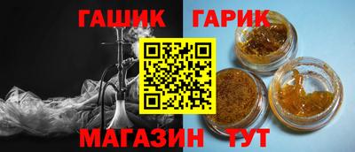 кокаин колумбия Апрелевка