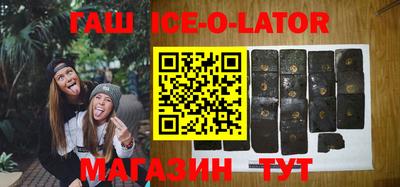 наркотики Волжск