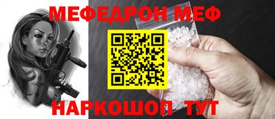 кокаин колумбия Апрелевка