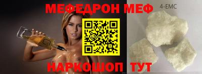 кокаин колумбия Апрелевка