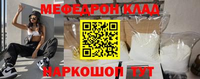 герыч Волгодонск