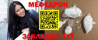 наркотики Волжск