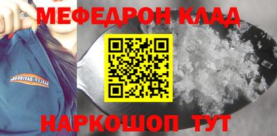 синтетический гашиш Волжский