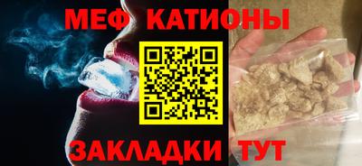 наркотики Волжск
