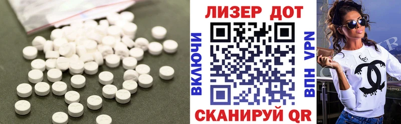 даркнет сайт  мега ссылка  LSD-25 экстази ecstasy  Дмитров 