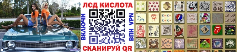 hydra онион  Дмитров  площадка какой сайт  Наркотические марки 1,5мг 